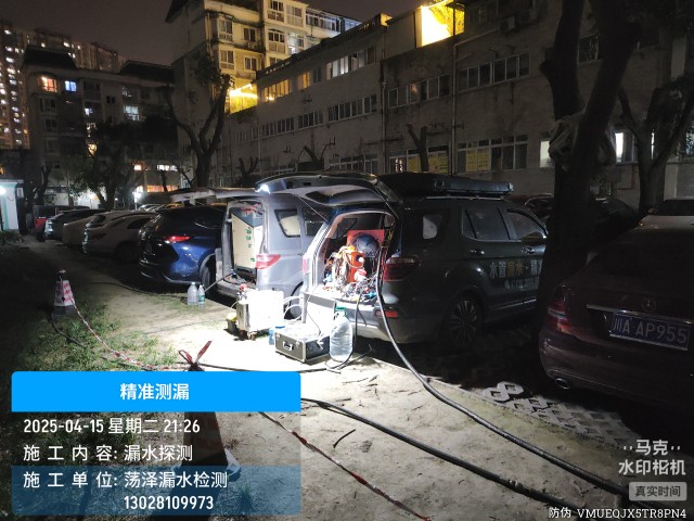 消防水管漏水检测维修公司电话哪家好-易县